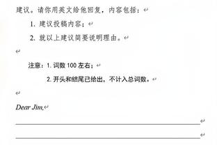 必威西蒙体育官网app下载截图1